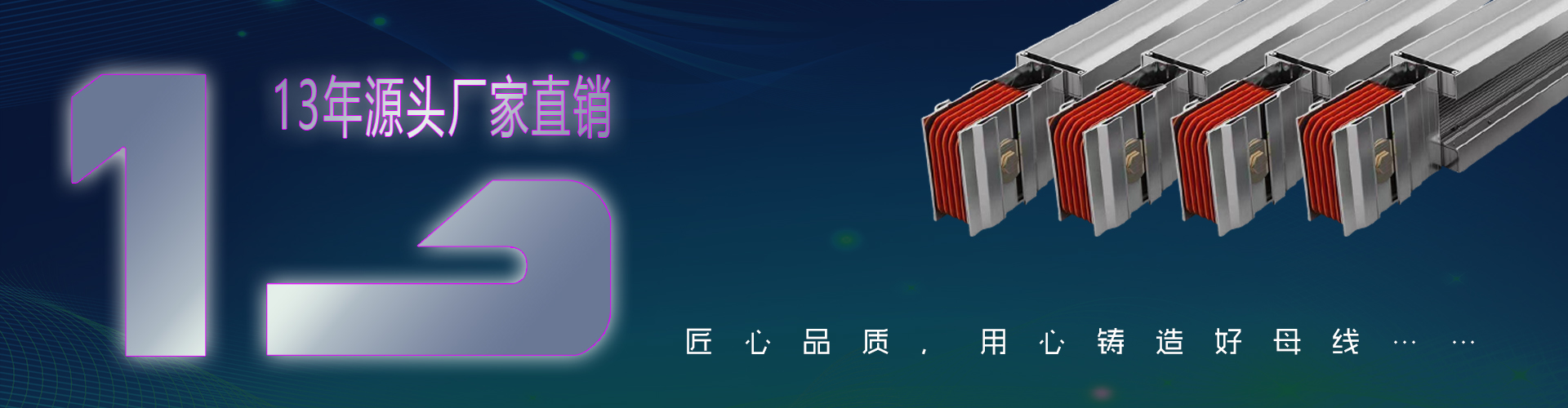 全程優(yōu)質服務，購買更有保障